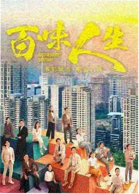 秋季档片单录入资讯配图